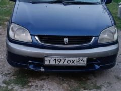 Сүрөт унаа Toyota Raum