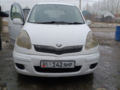 Фото авто Toyota FunCargo