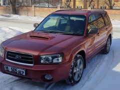 Фото авто Subaru Forester