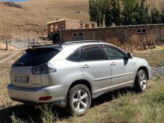 Photo of the vehicle Lexus RX