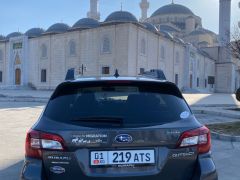 Фото авто Subaru Outback