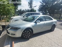 Фото авто Mazda 6