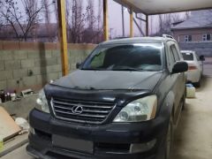 Photo of the vehicle Lexus GX