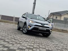 Photo of the vehicle Toyota RAV4