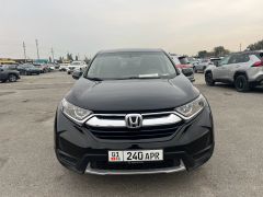 Фото авто Honda CR-V