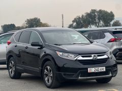 Фото авто Honda CR-V