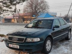 Сүрөт унаа Audi A8