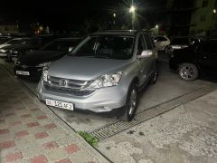 Фото авто Honda CR-V