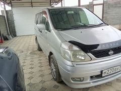 Photo of the vehicle Nissan Serena