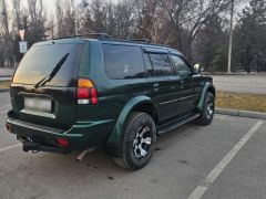 Photo of the vehicle Mitsubishi Montero Sport