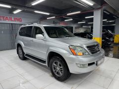 Фото авто Lexus GX