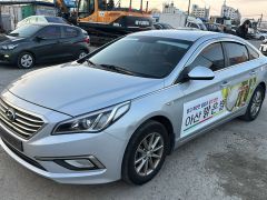 Photo of the vehicle Hyundai Sonata