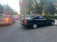 Photo of the vehicle Mercedes-Benz S-Класс