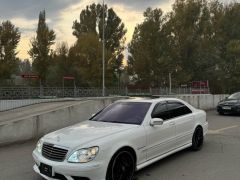 Сүрөт унаа Mercedes-Benz S-Класс