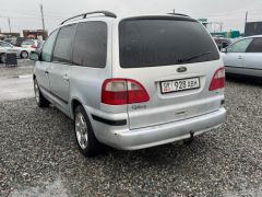 Фото авто Ford Galaxy