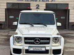 Photo of the vehicle Mercedes-Benz G-Класс AMG