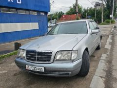 Фото авто Mercedes-Benz S-Класс