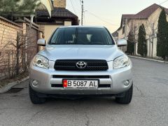 Фото авто Toyota RAV4