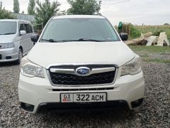 Сүрөт унаа Subaru Forester