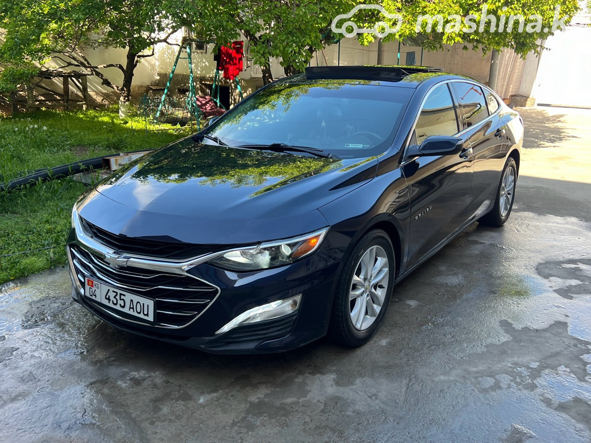 Chevrolet Malibu