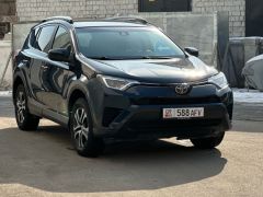 Фото авто Toyota RAV4