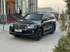 Photo of the vehicle Lexus LX