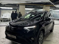 Фото авто Toyota RAV4