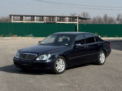 Photo of the vehicle Mercedes-Benz S-Класс