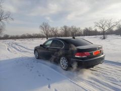 Photo of the vehicle BMW 7 Series