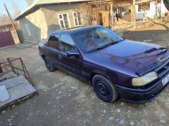 Photo of the vehicle Opel Vectra