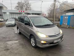 Photo of the vehicle Toyota Previa