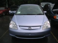 Photo of the vehicle Honda Civic