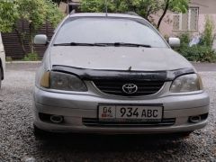 Сүрөт унаа Toyota Avensis