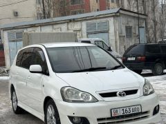 Photo of the vehicle Toyota Ipsum