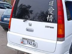 Сүрөт унаа Honda Stepwgn