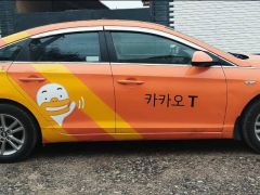 Photo of the vehicle Hyundai Sonata