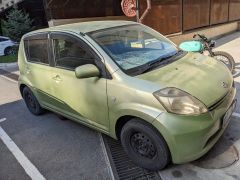 Photo of the vehicle Toyota Passo