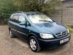 Фото авто Opel Zafira