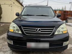 Сүрөт унаа Lexus GX