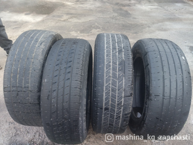 Tires - Шины резина