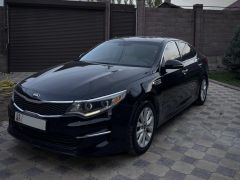 Фото авто Kia Optima