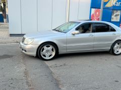 Photo of the vehicle Mercedes-Benz S-Класс