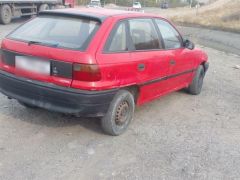 Photo of the vehicle Opel Astra