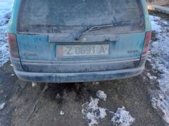 Photo of the vehicle Opel Astra