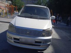Photo of the vehicle Toyota Regius