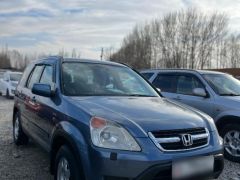 Фото авто Honda CR-V