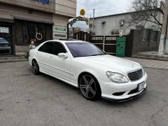 Photo of the vehicle Mercedes-Benz S-Класс