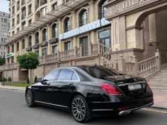 Photo of the vehicle Mercedes-Benz S-Класс