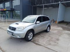 Фото авто Toyota RAV4