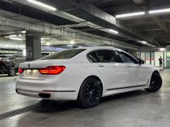 Photo of the vehicle BMW 7 Series